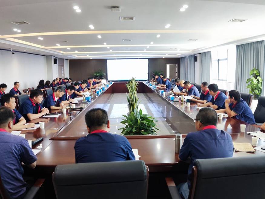 公司召開8月份安全、環(huán)保、職業(yè)衛(wèi)生工作例會(huì)