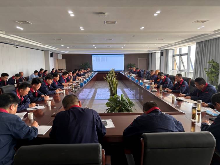公司召開安全、環(huán)保、職業(yè)衛(wèi)生工作會議