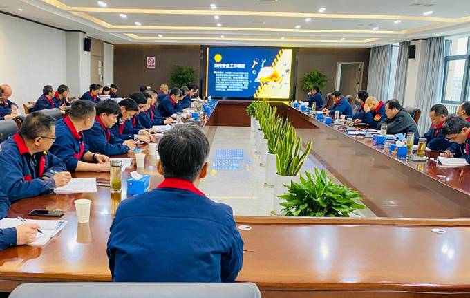 公司召開(kāi)3月份安全、環(huán)保、職業(yè)衛(wèi)生管理工作例會(huì)