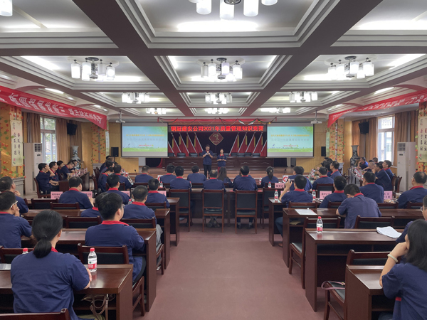 公司舉辦質(zhì)量、安全環(huán)保知識競賽