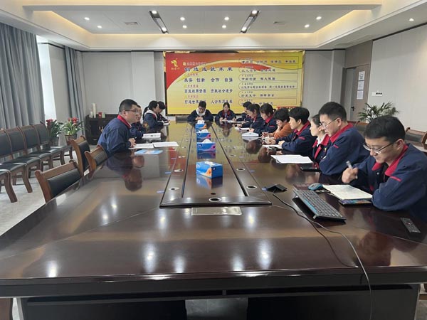 財務(wù)部召開“兩違規(guī)”專項(xiàng)整治會議